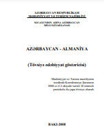 Azərbaycan -Almaniya:( Tövsiyə ədəbiyyat göstəricisi )